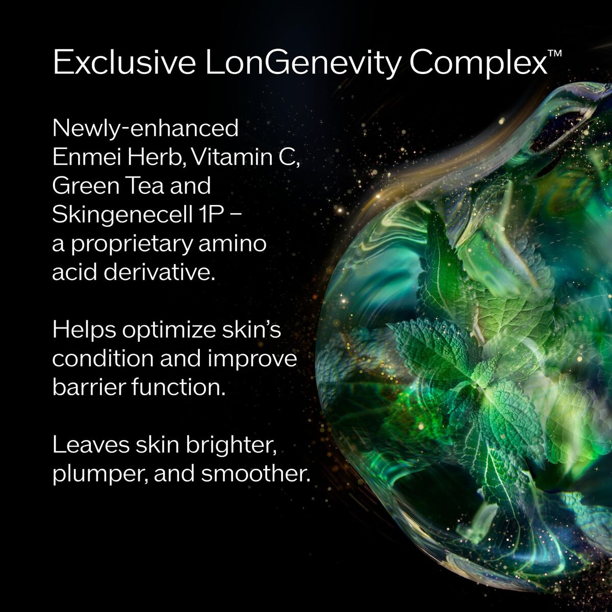 Lip balm Shiseido FUTURE SOLUTION LX 17 ml-6