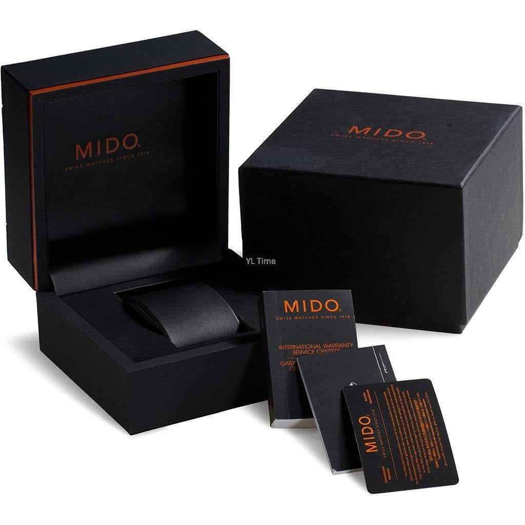 MIDO MOD. OCEAN STAR GMT LIMITED EDITION | 80-hour Power Reserve